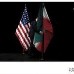 اقتصاد ایران در آینده