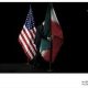 اقتصاد ایران در آینده